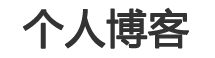 呼伦贝尔市娱乐网